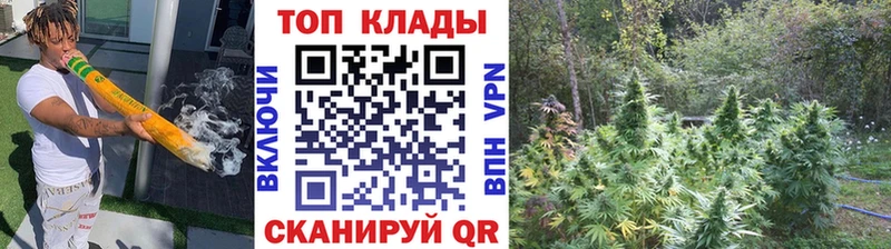 Купить Добрянка Кокаин  А ПВП  Метадон  Конопля  Мефедрон  ГАШИШ  Псилоцибиновые грибы 