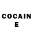 COCAIN Боливия Marat (Ethnolife)