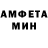 Метадон белоснежный Grant El