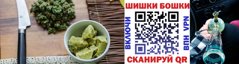 Еда ТГК марихуана  Добрянка 