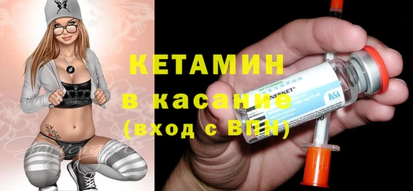 PSILOCYBIN Гусиноозёрск