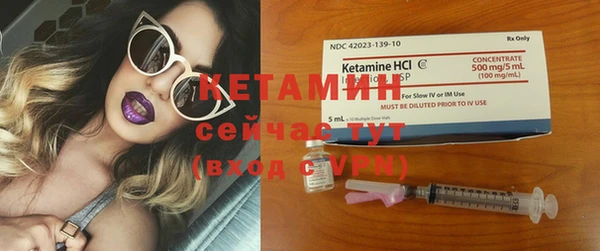 PSILOCYBIN Гусиноозёрск