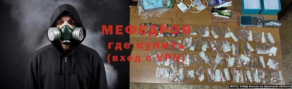 PSILOCYBIN Гусиноозёрск