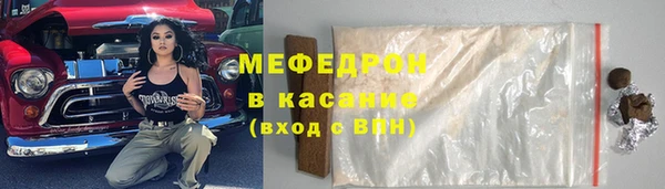 PSILOCYBIN Гусиноозёрск