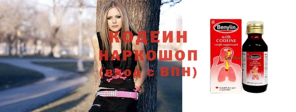 альфа пвп VHQ Гусь-Хрустальный