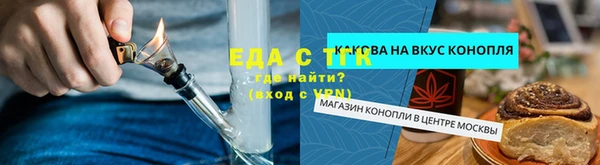 PSILOCYBIN Гусиноозёрск