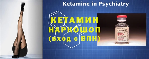 PSILOCYBIN Гусиноозёрск