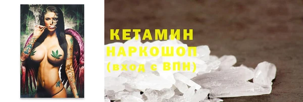 PSILOCYBIN Гусиноозёрск