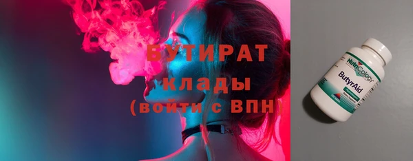 PSILOCYBIN Гусиноозёрск