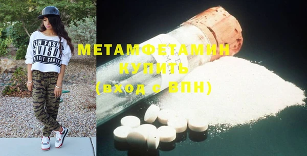 PSILOCYBIN Гусиноозёрск