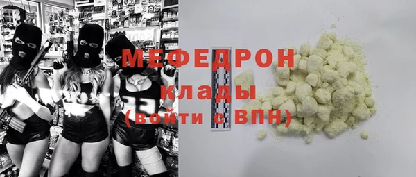 PSILOCYBIN Гусиноозёрск