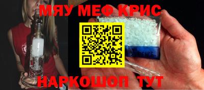 каннабис Берёзовский