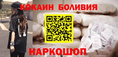 каннабис Берёзовский