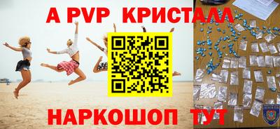 каннабис Берёзовский