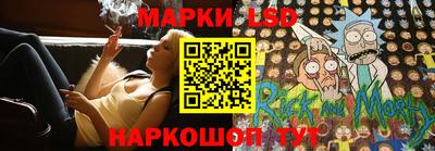 каннабис Берёзовский