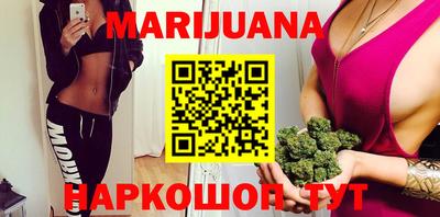 экстази Беслан