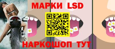 каннабис Берёзовский