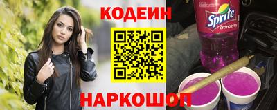каннабис Берёзовский