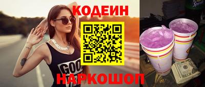 мескалин Гагарин