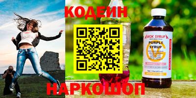 каннабис Берёзовский