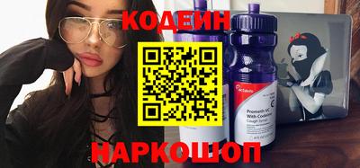 каннабис Берёзовский