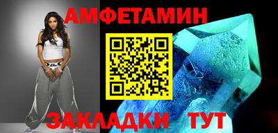 каннабис Берёзовский