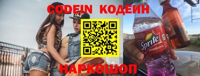 каннабис Берёзовский