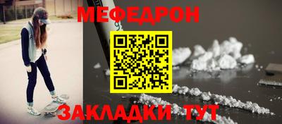 каннабис Берёзовский