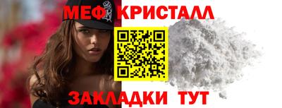 каннабис Берёзовский