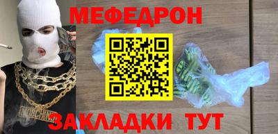 каннабис Берёзовский