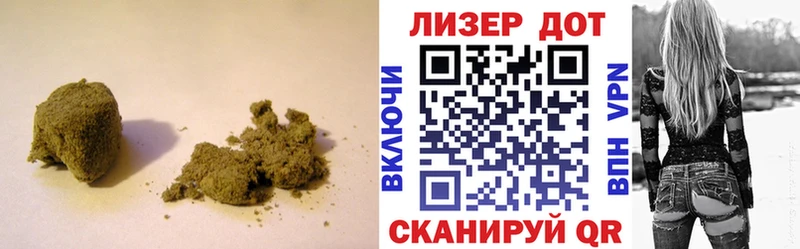 LSD-25 экстази кислота Добрянка