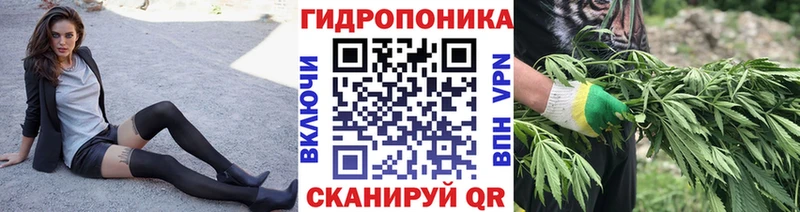 наркошоп  Добрянка  МАРИХУАНА ГИДРОПОН 